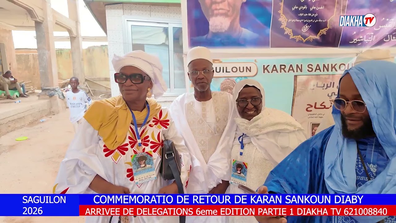 SAGUILON TOUBA 2026 ЧАСТЬ 1