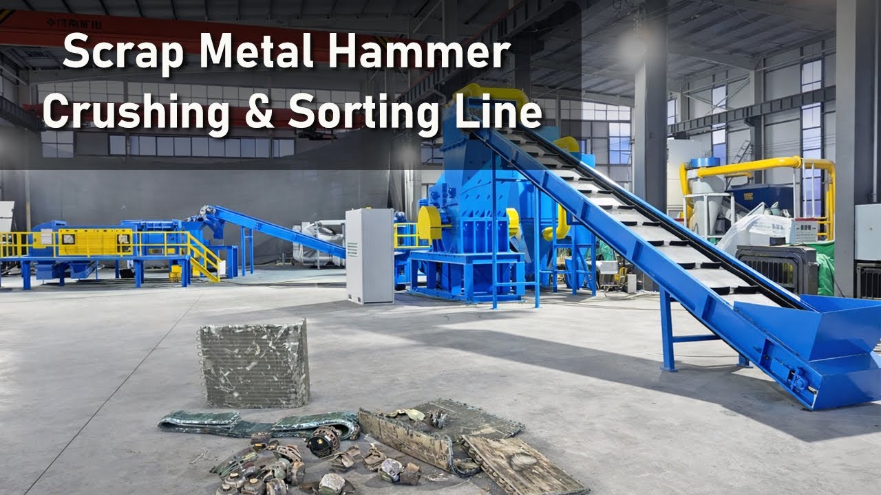 Scrap Metal Hammer Crushing & Sorting Line | Motor & Appliance Recycling Solution