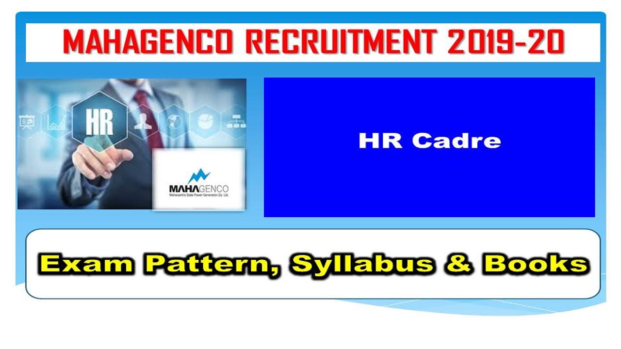 Mahagenco HR cader syllabus