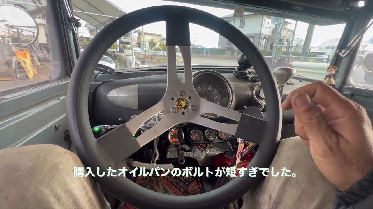 1929HOTROD オートマTH350 オイル漏れの続き　シフトオイルシールも交換した