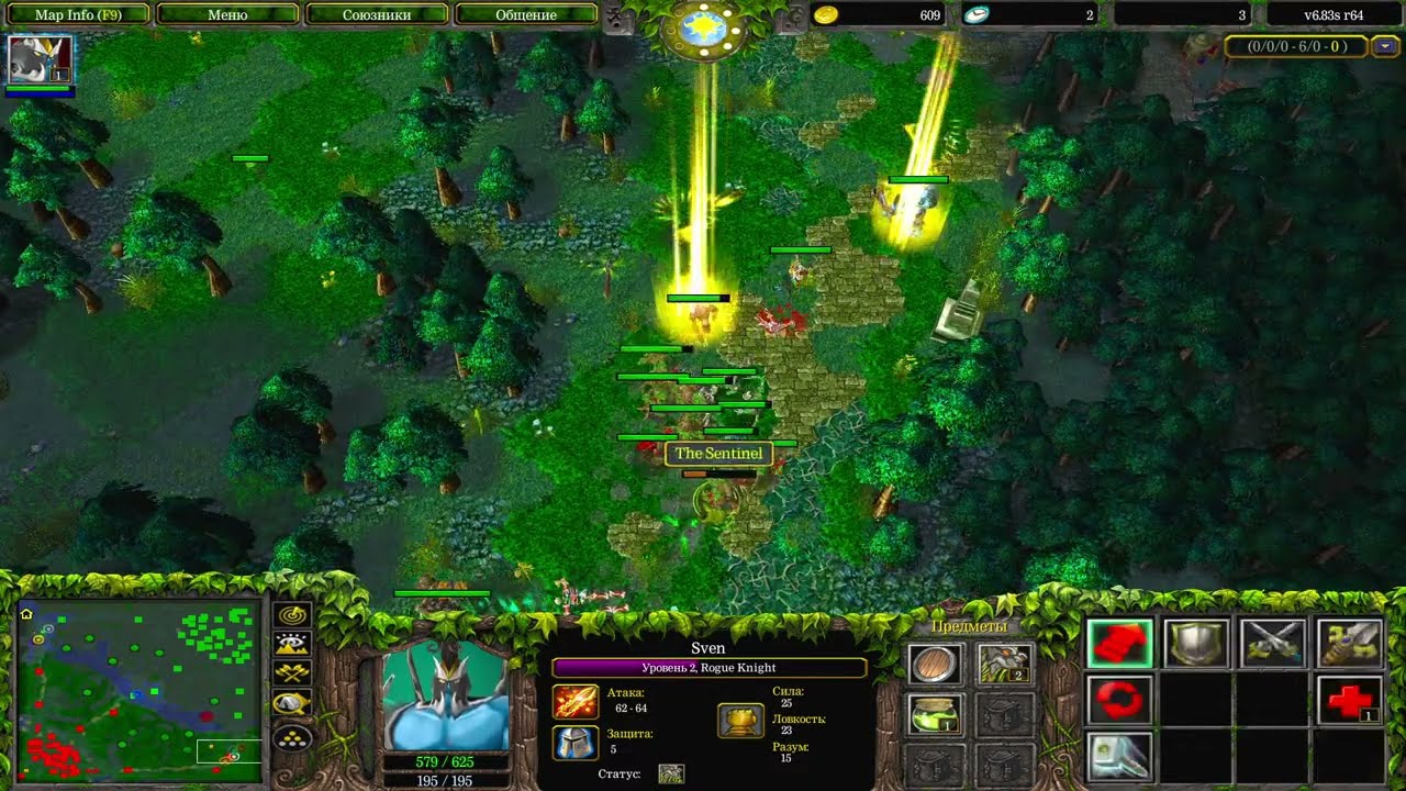 Dota 1 apaem pts