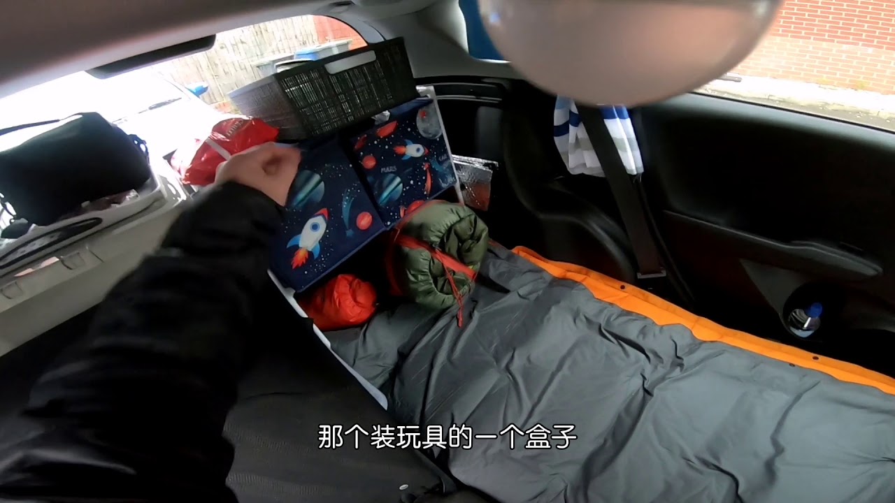 Honda Jazz Camper for two.