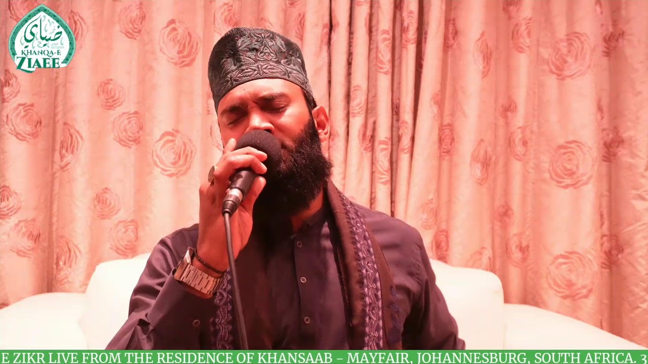 Hafez Noor Muhammad Khan Ziaee | New Mehfil e Zikr | 06 June 2024