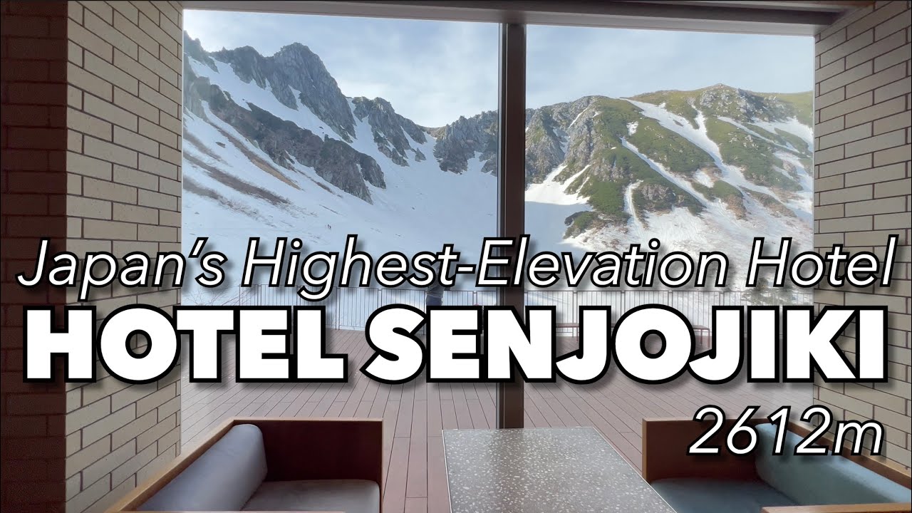 Hotel Tour and Review | Exploring Japan’s Highest Hotel | Hotel Senjojiki 千畳敷ホテル