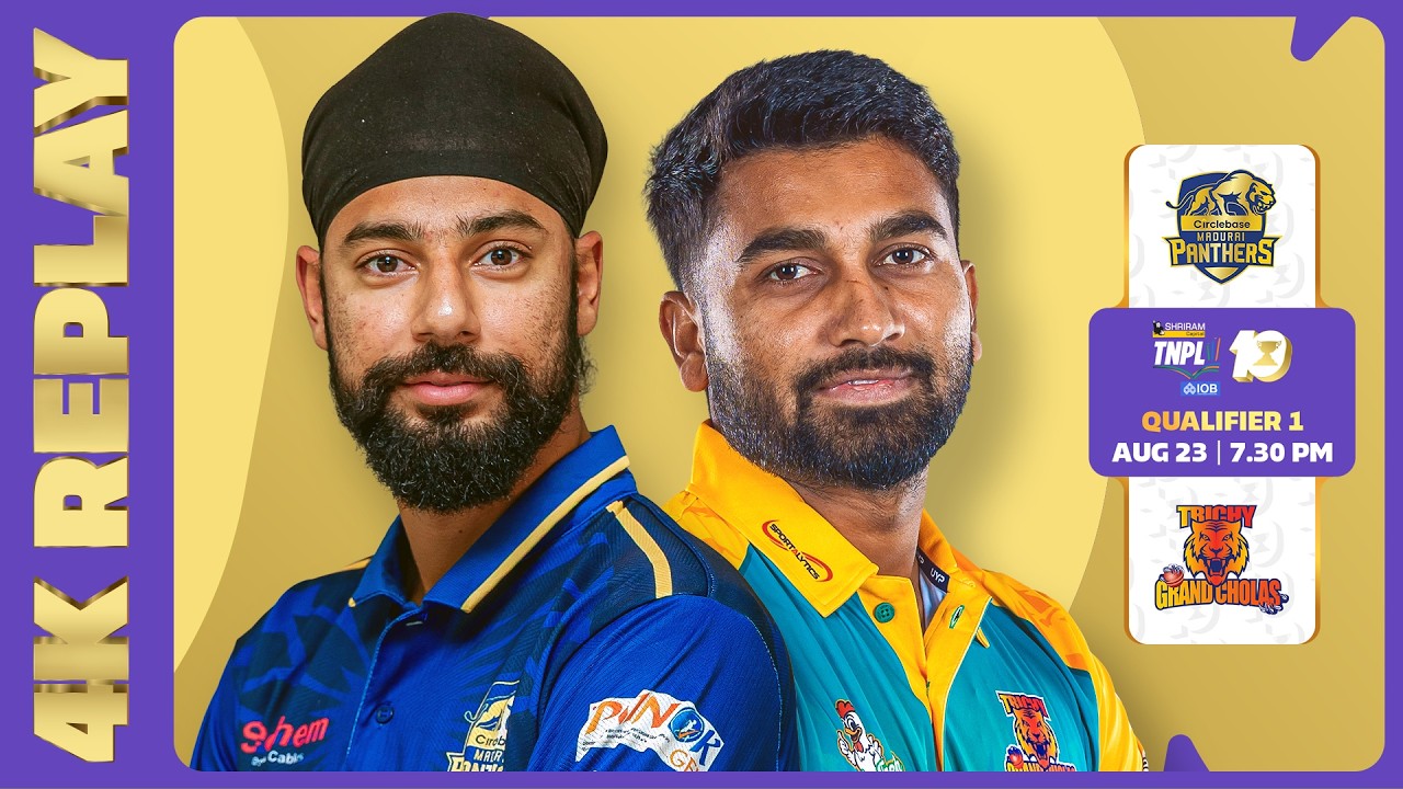 LIVE NOW in 4K | Shriram Capital TNPL 2026 | Match 29 | Qualifier 1 | MP vs TGC
