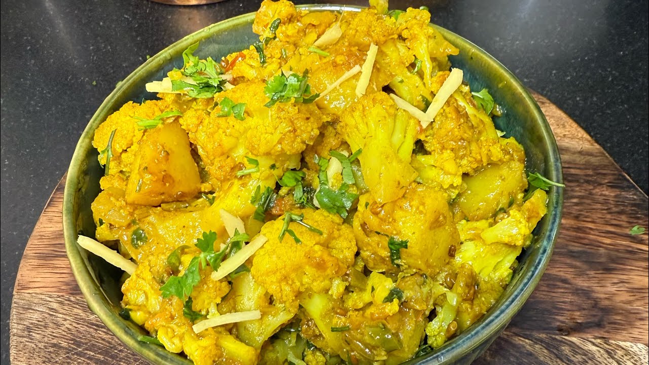 Gobhi Ki Tasty Sabzi Recipe एकदम नया  तरीक़ा - फ्राई नहीं, मसाले कम…और स्वाद ज्यादा 