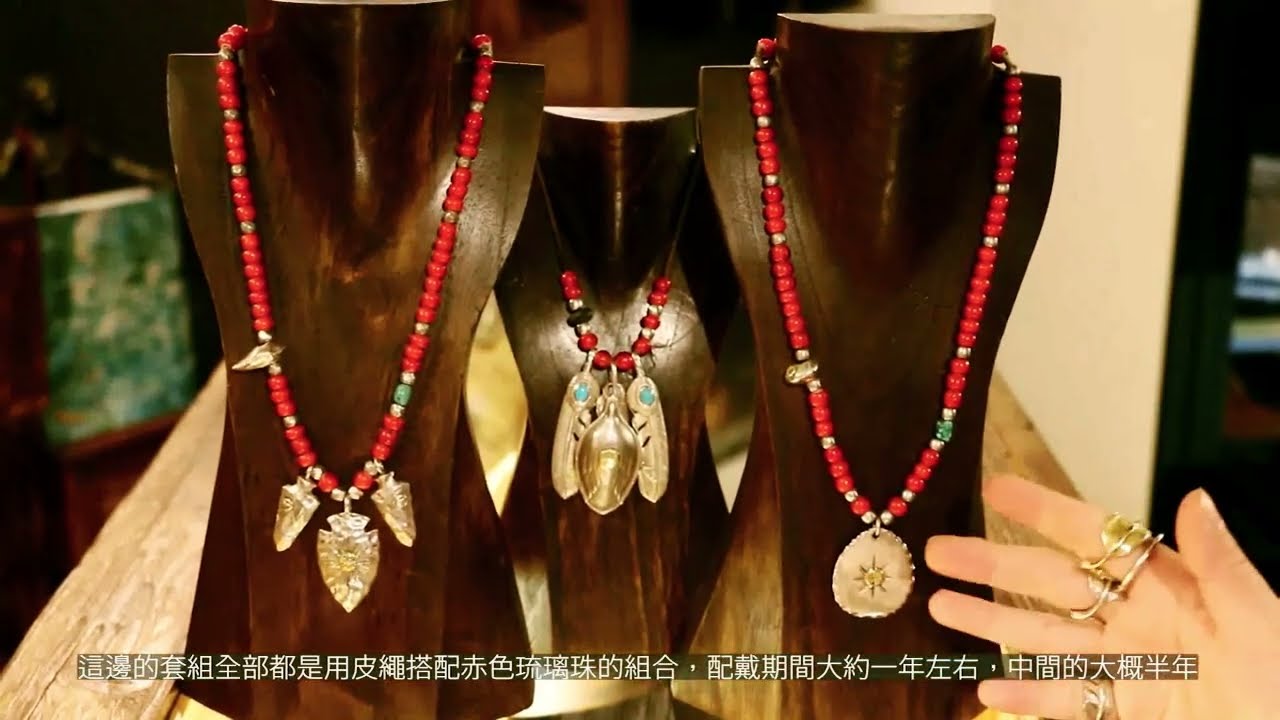 【GOD SUNS】設計師私物推薦