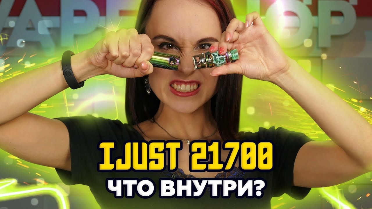 Обзор iJust 21700. РАЗБИРАЕМ iJUST 21700