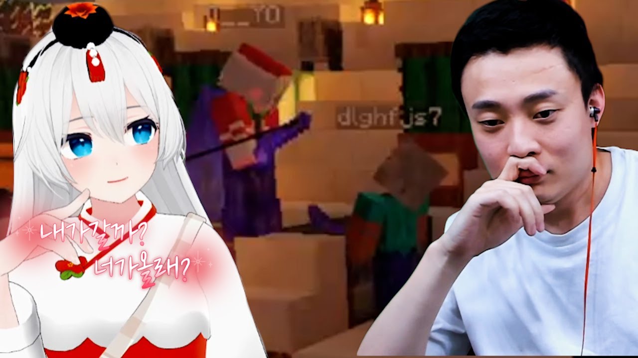 좀 더 다가와줘.. 나에게로..