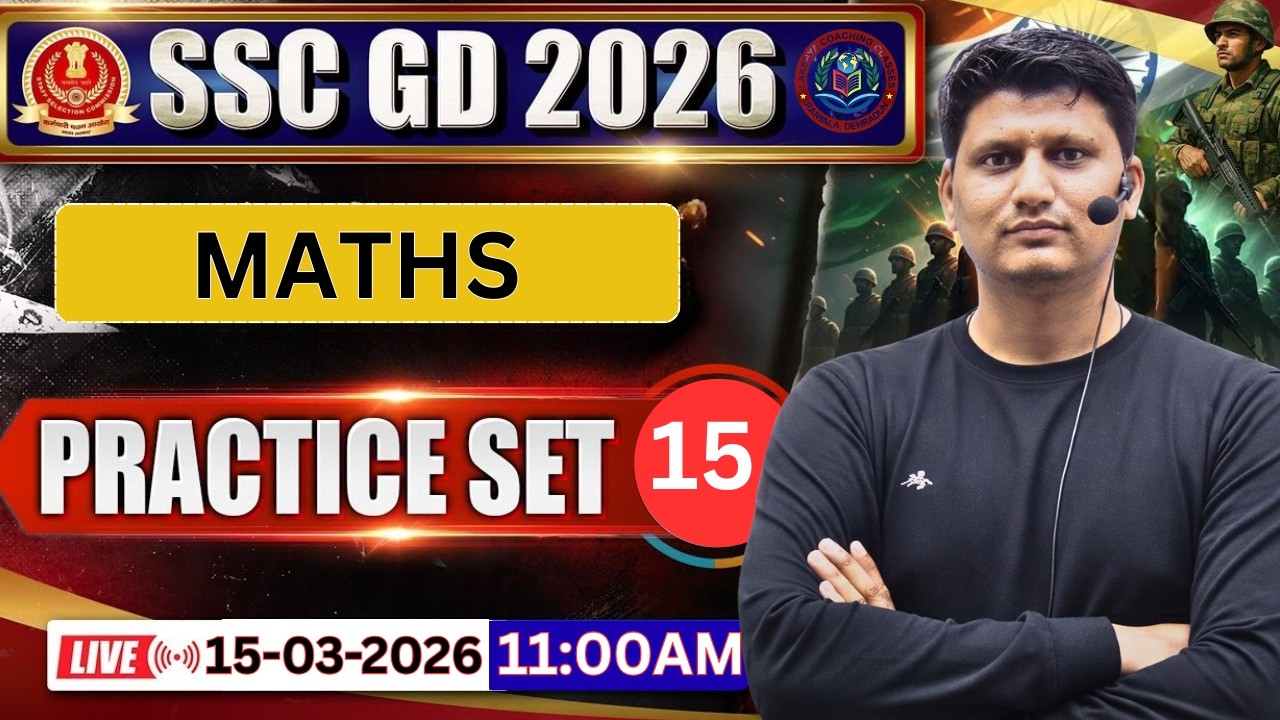 SSC GD MATHS REASONING Live Practice Paper 15- 2026