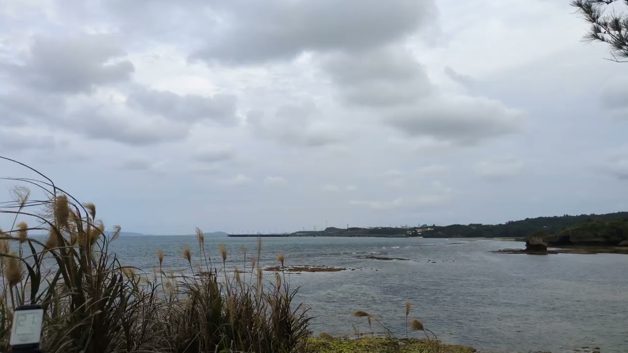 ほぼ毎日公開！今日の空模様- WeatherLog OKINAWA URUMA。Feb.22, 2026