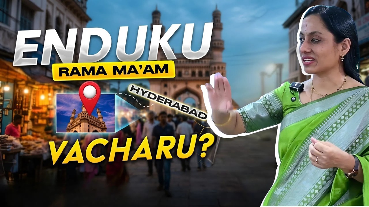 Enduku Rama Ma'am Hyderabad Vacharante ? | Vedantu Telugu