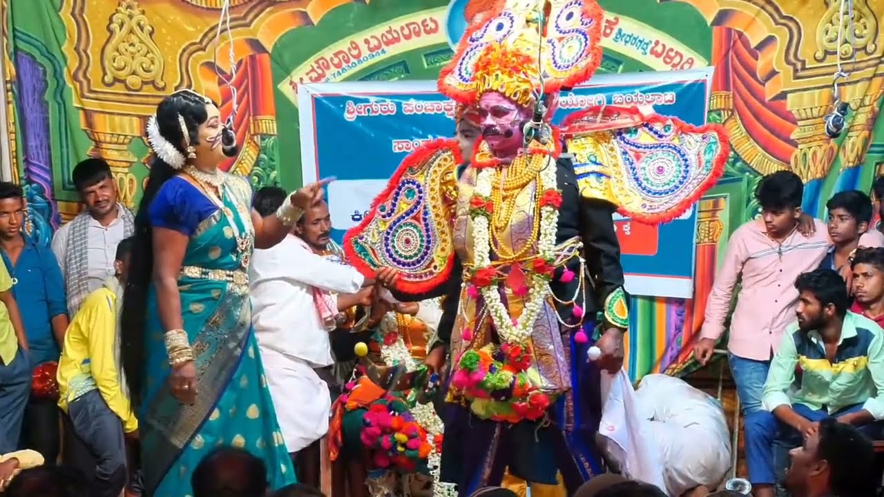 ಕಾಂತಾ ಸುಂದರಿ.... ಹೇಳು ಸುಂದರ _ಕೀಚಕನ ವಧೆ  ಪೌರಾಣಿಕ ನಾಟಕ ಪ್ರದರ್ಶನ @eeracreations #bayalatakannada