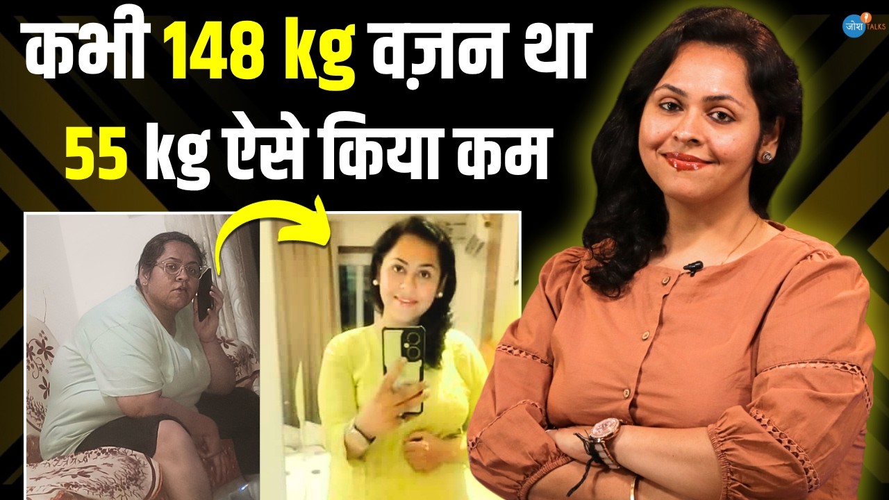 148 किलो से ऐसे 55 किलो Weight Loss किया! | Dr. Shivani | Naturopathy | Health | Josh Talks Hindi