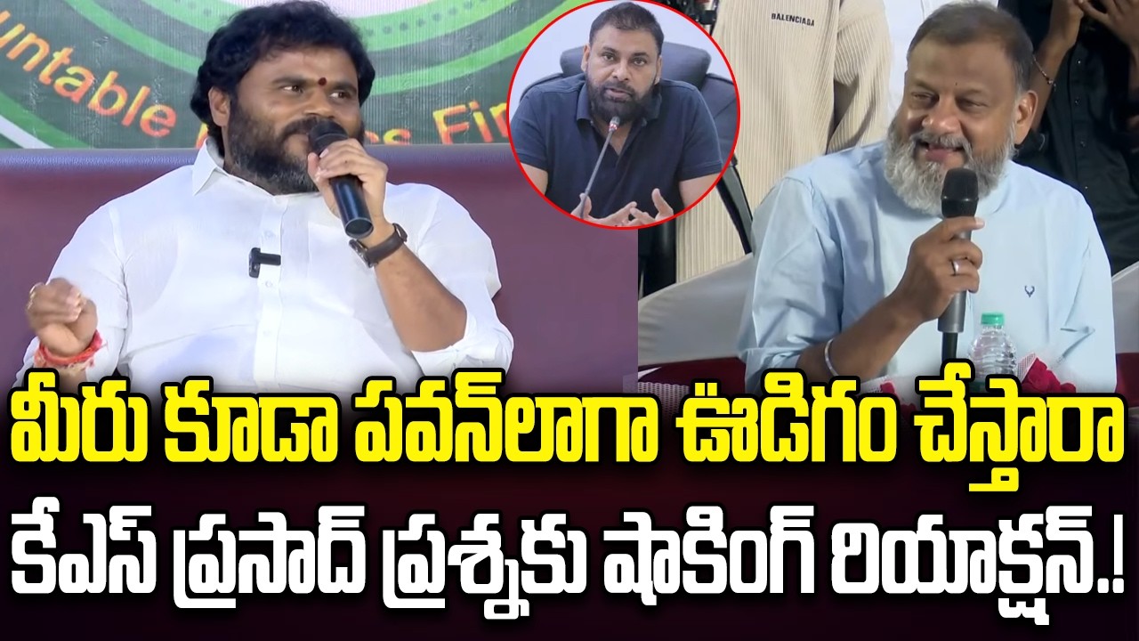 KS Prasad Vs Ramchandra Yadav | Big Fight on Political Controversy | YT18 News