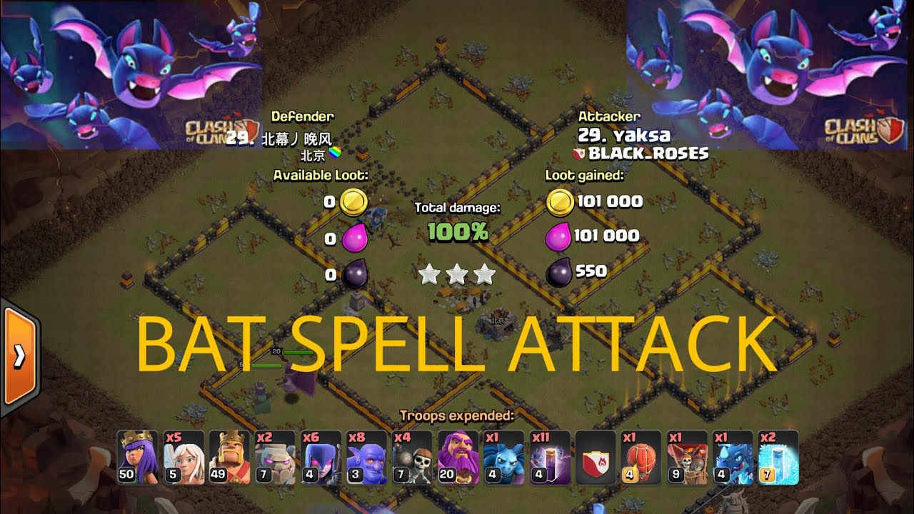 TH11 BAT SPELL ATTACK | CLAN WAR LEAGUES | COC