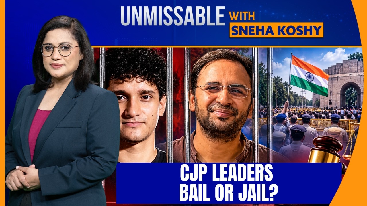 CJP Leaders&rsquo; Custody Extended Till October 21 | Bail or Preventive Detention? | Saurabh Das  | News9