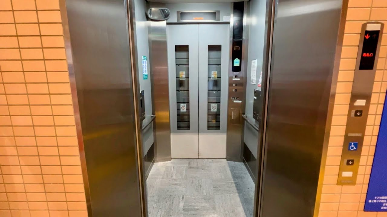 【三菱】瀬谷駅のエレベーター MITSUBISHI Elevator,Seya Sta.
