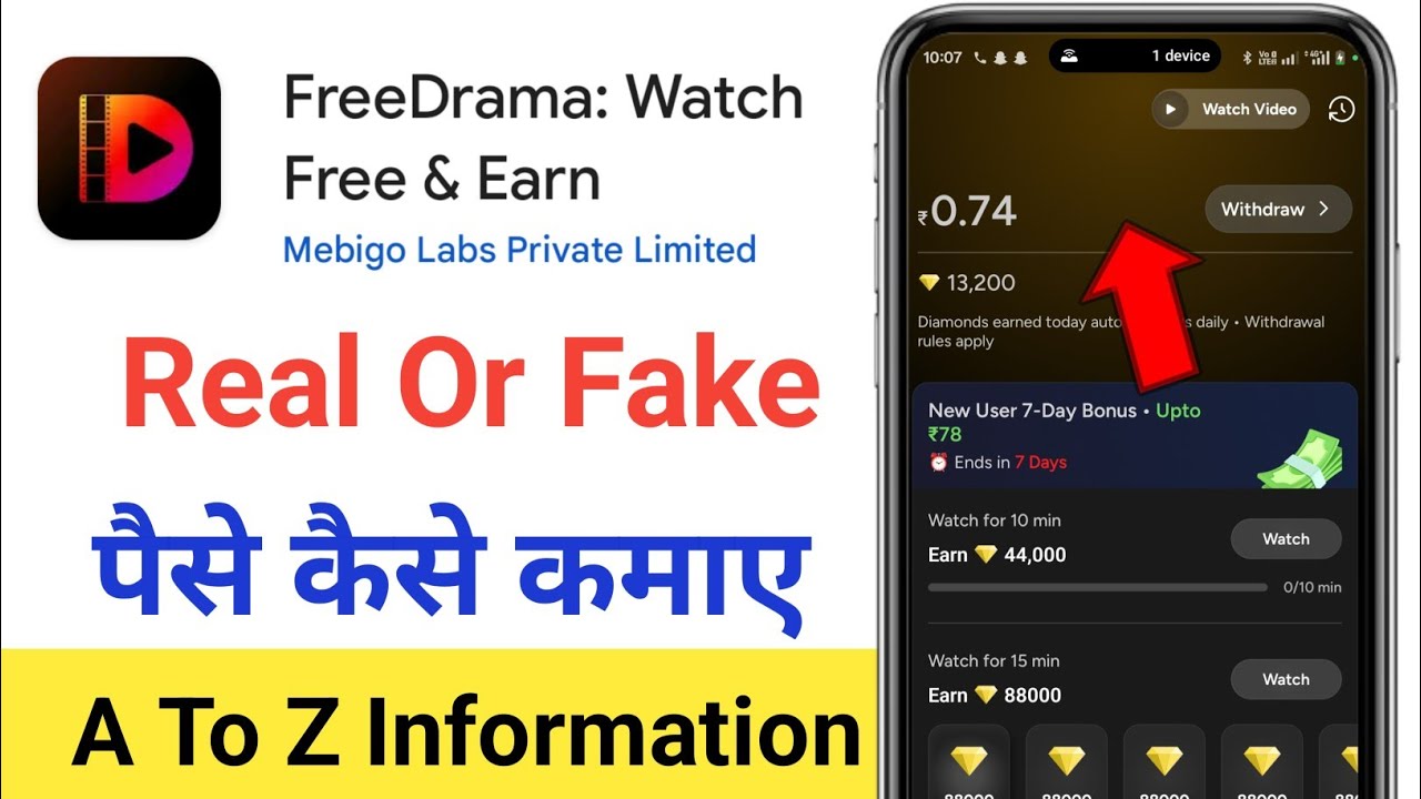 Free Drama App Se Paise Kaise Kamaye? | Free Drama App Real Or Fake | Free Drama App Full Review