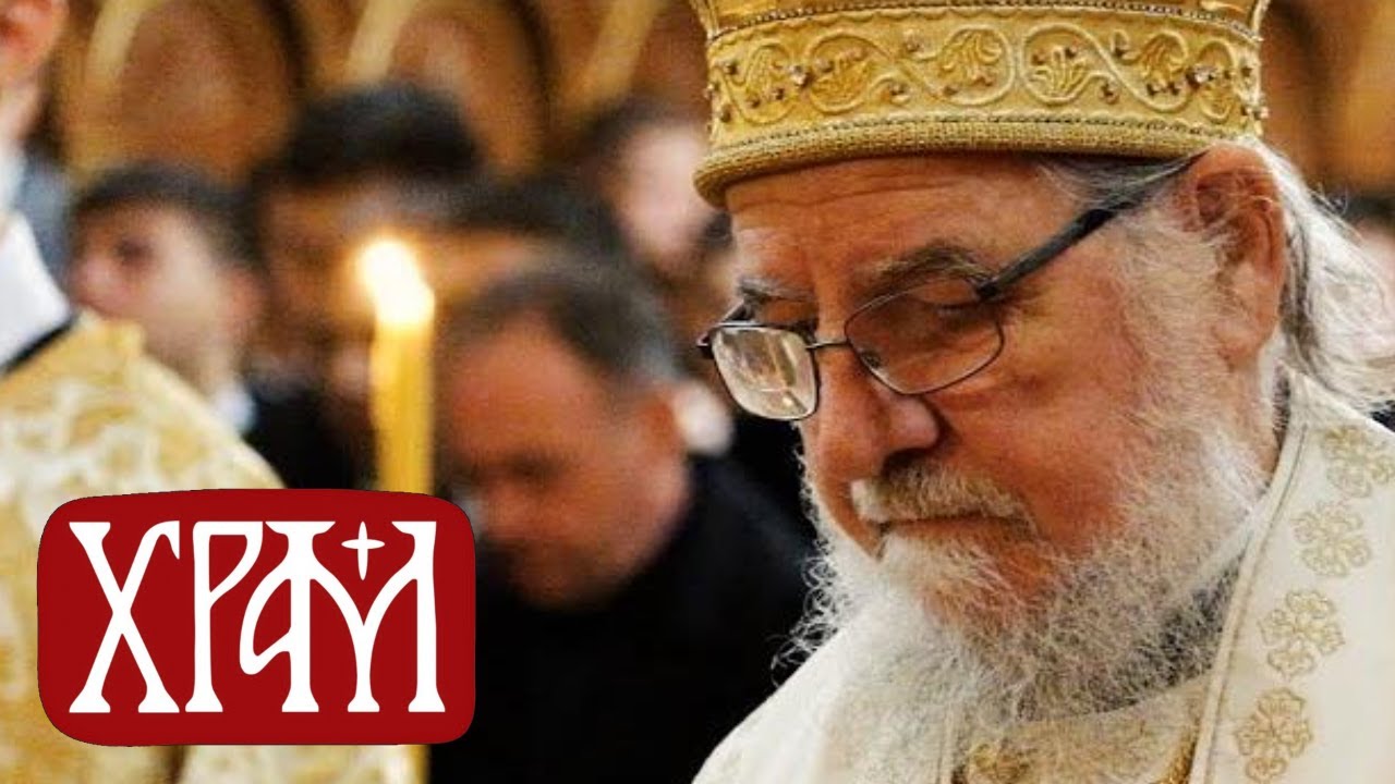 Свети Арсеније Сремац - слава Богословије у Сремским Карловцима