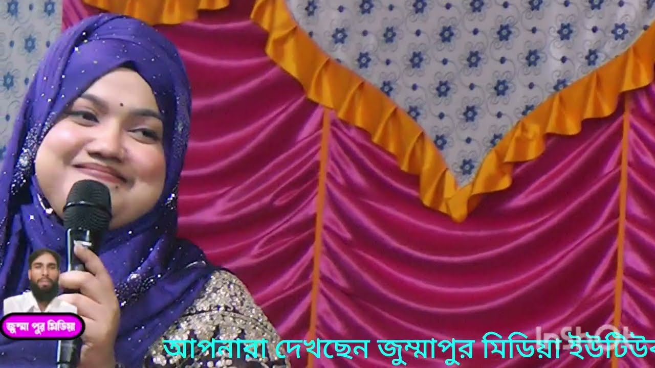 রাসেল বিলে দিবেন না কই জান্নাতে তরি ভুবন সিন্দুক পার করিবে দয়াল ভিত্তি দেওয়ান 