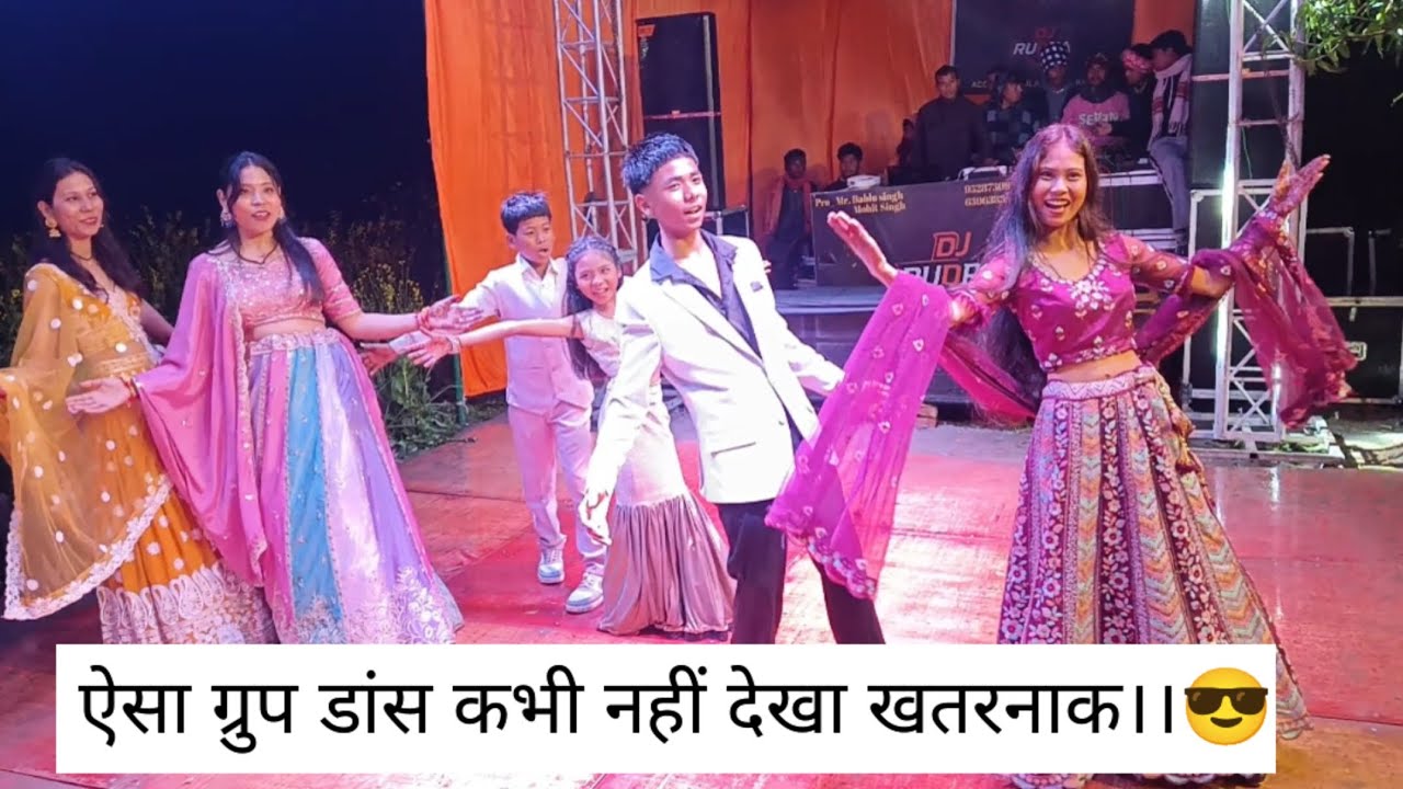 ऐसा dance तुमने कभी नहीं देखा itna khatarnak।🫣✌️😎 #sadhi #wedding @sathirana3921 #dance 
