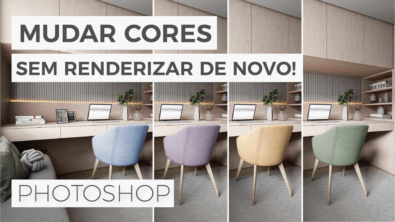 COMO MUDAR A COR DE UMA TEXTURA NO PHOTOSHOP | Pós Produção de Renders