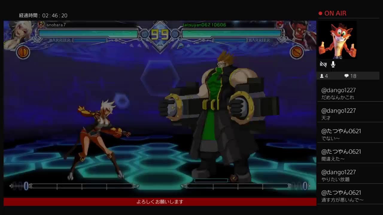 【BBCF 】ランクマ&ロビー