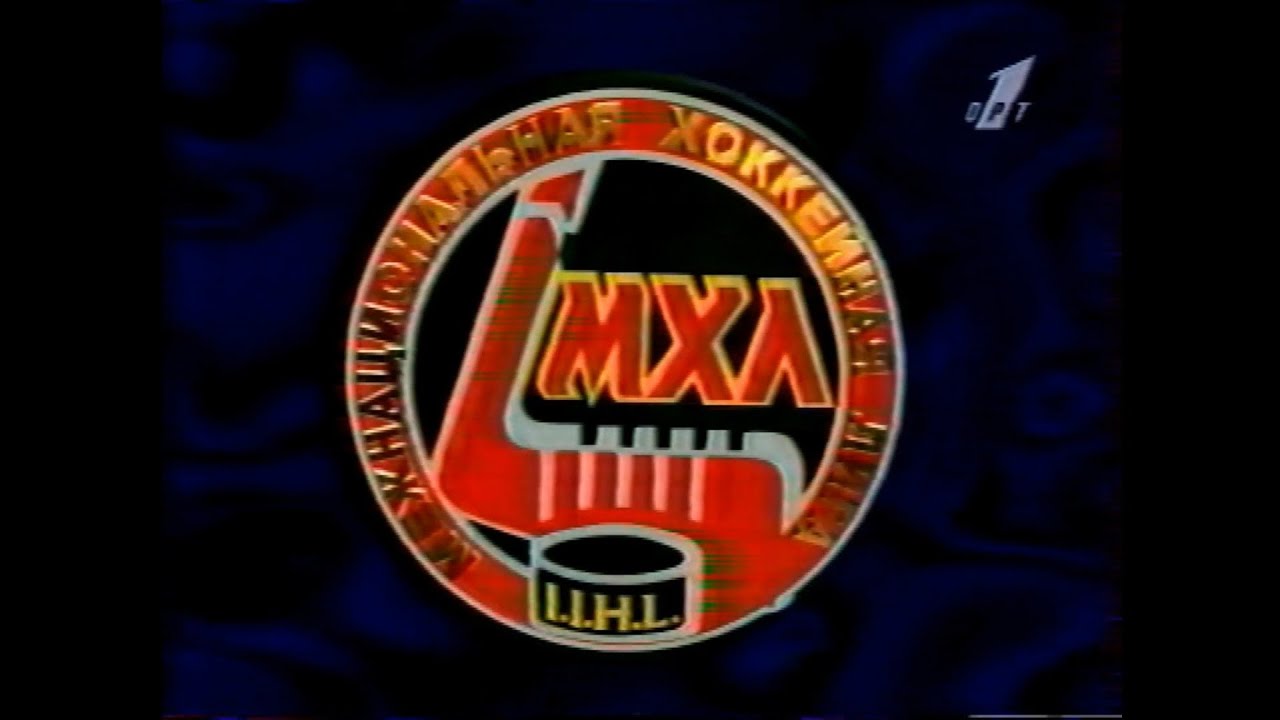 📽 Обзор матча Ска - Лада 16.01.1996
