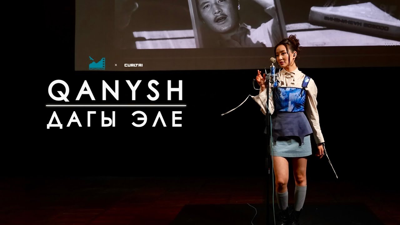 Qanysh - Дагы эле | Curltai Mood Video
