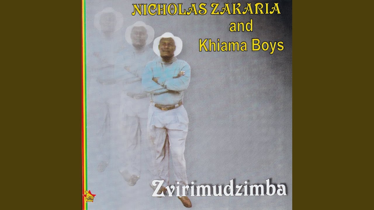 Mwanangu