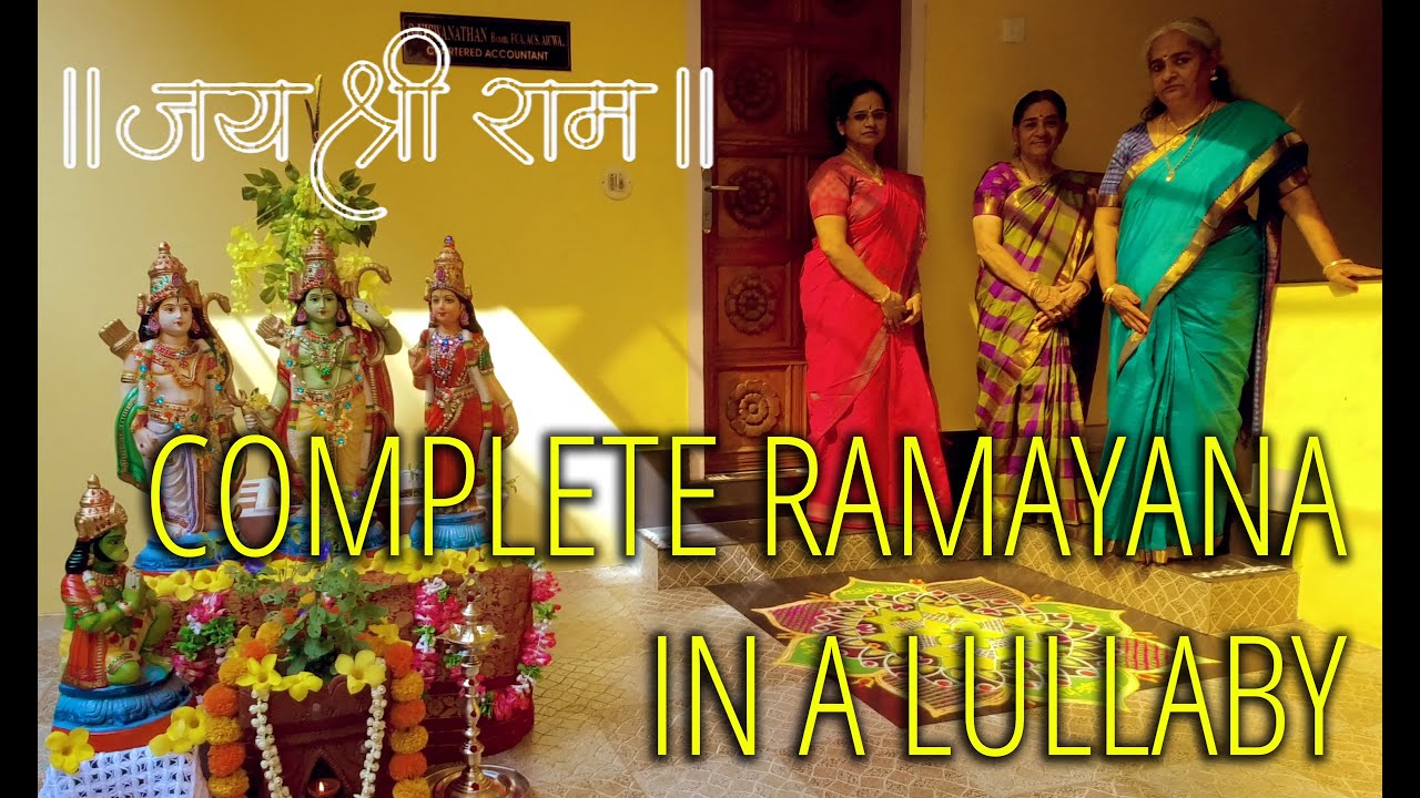 Maasil Ayothi | Rama Navami 2021 | Jayamani, Janani, Shobhana