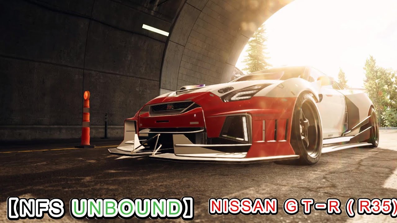 【NFS UNBOUND】NISSAN ＧＴ−Ｒ リベンジ対決