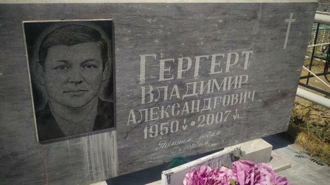 ТЕКТУРМАС- ЖИЗНЬ И СМЕРТЬ РАЗДЕЛЁННЫЕ ГОРОЙ