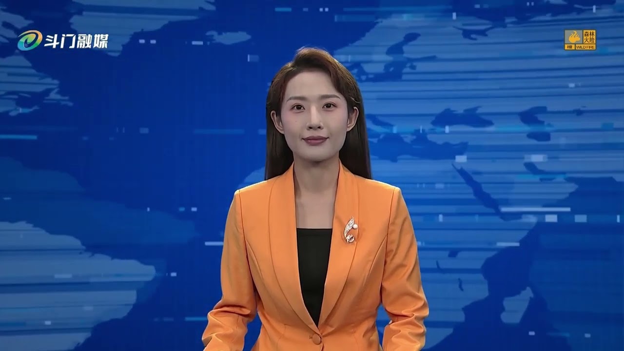 斗门新闻 2023年11月29日