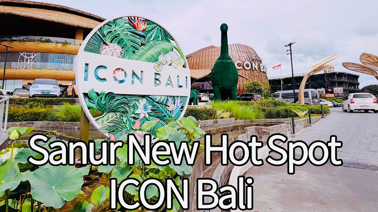 Знакомство с ICON Bali в Сануре | Торговый центр на берегу моря на Бали【Путешествие на Бали, EP4,...