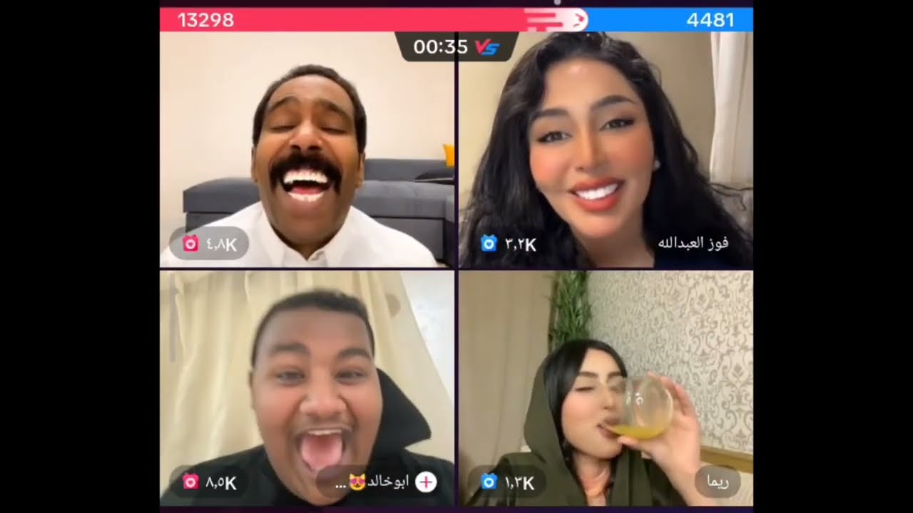 بث فهد و ريما مع فوز العبدالله و ابو خالد