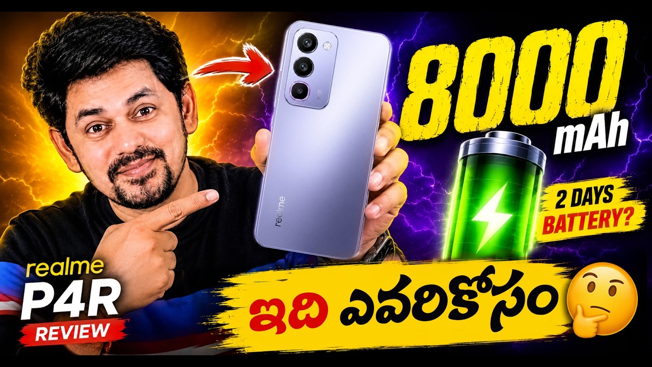 Realme P4R Honest Review Telugu | 8000Mah Battery 🔥Before You Buy Watch This!