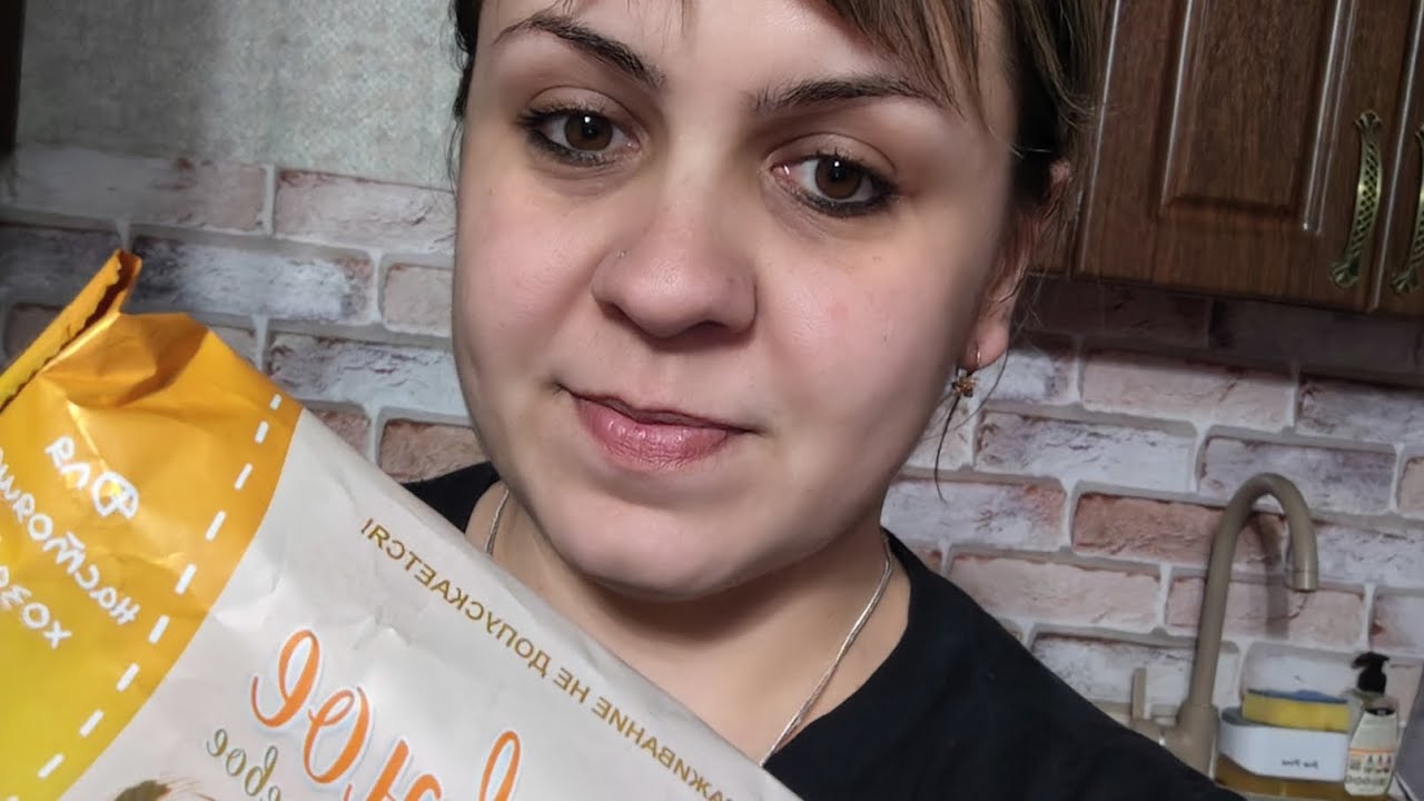 Планы на утро! 🤭