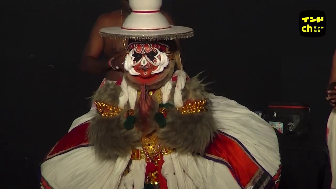 インド四大古典舞踊 カタカリダンス Kathakali