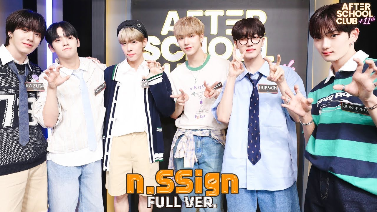 LIVE: [After School Club] Get a taste of n.SSign's 'New Flavour'! _Ep.639