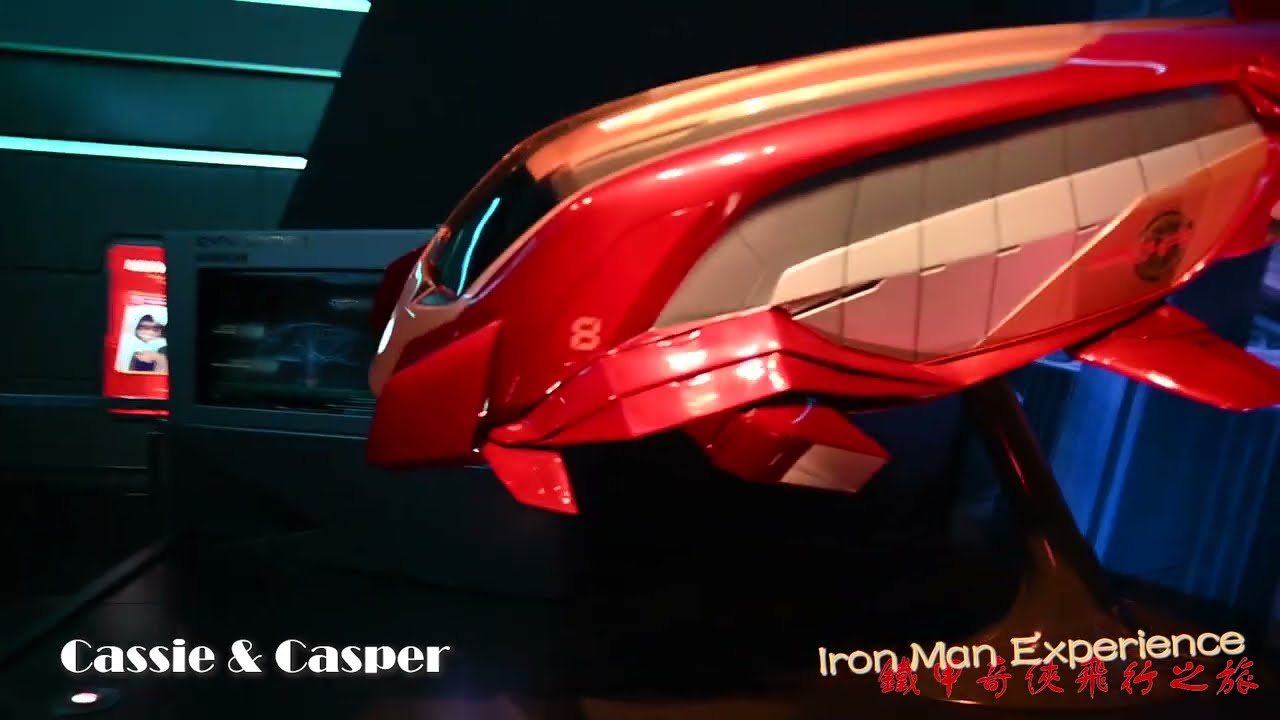 Hong Kong Disneyland 香港迪士尼樂園 Iron Man Experience鐵甲奇俠飛行之旅