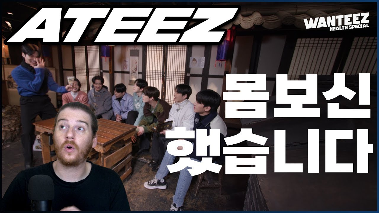 ATEEZ: WANTEEZ [Ep. 11] / Maknae Compilation | REACTION