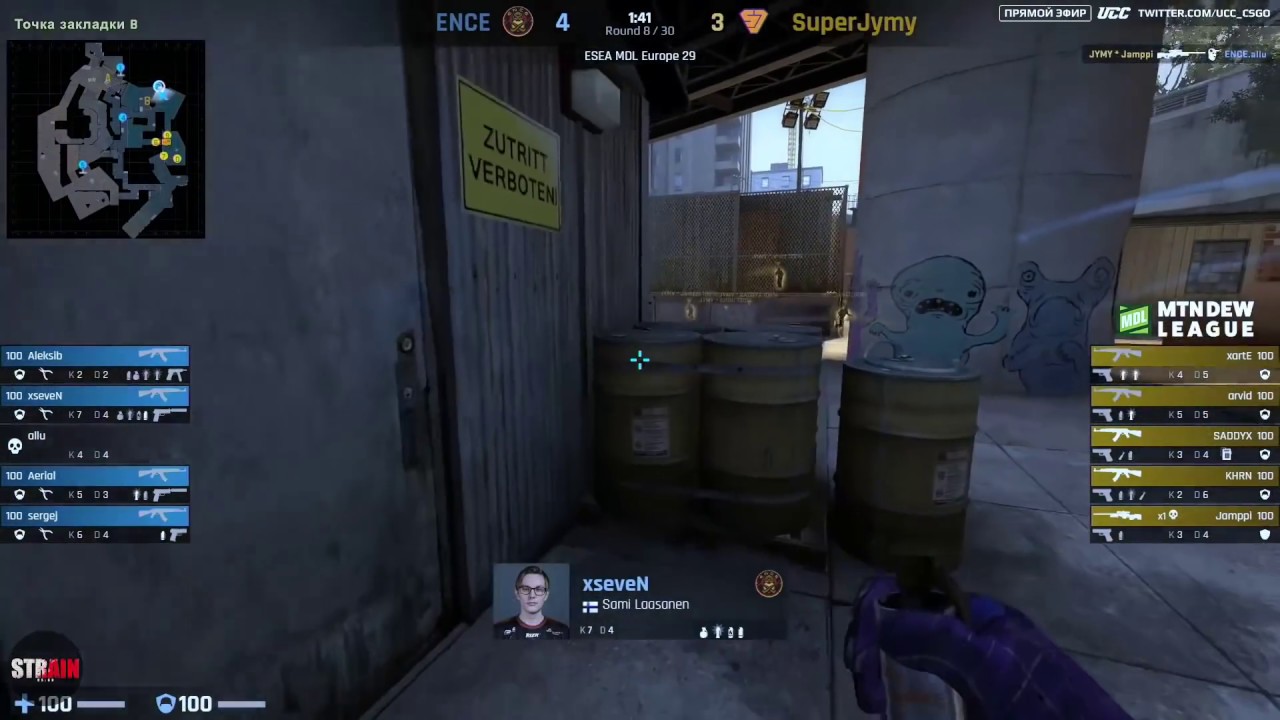 Best of xseveN - ENCE xseveN Highlights