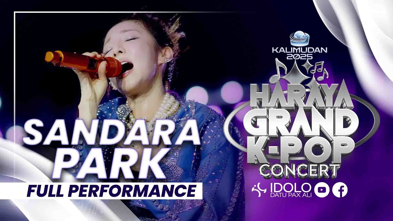 Sandara Park at Kalimudan Festival FULL PERFORMANCE