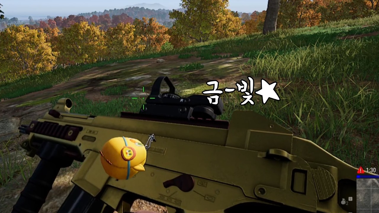 [배린이의 시선] UMP 리뷰