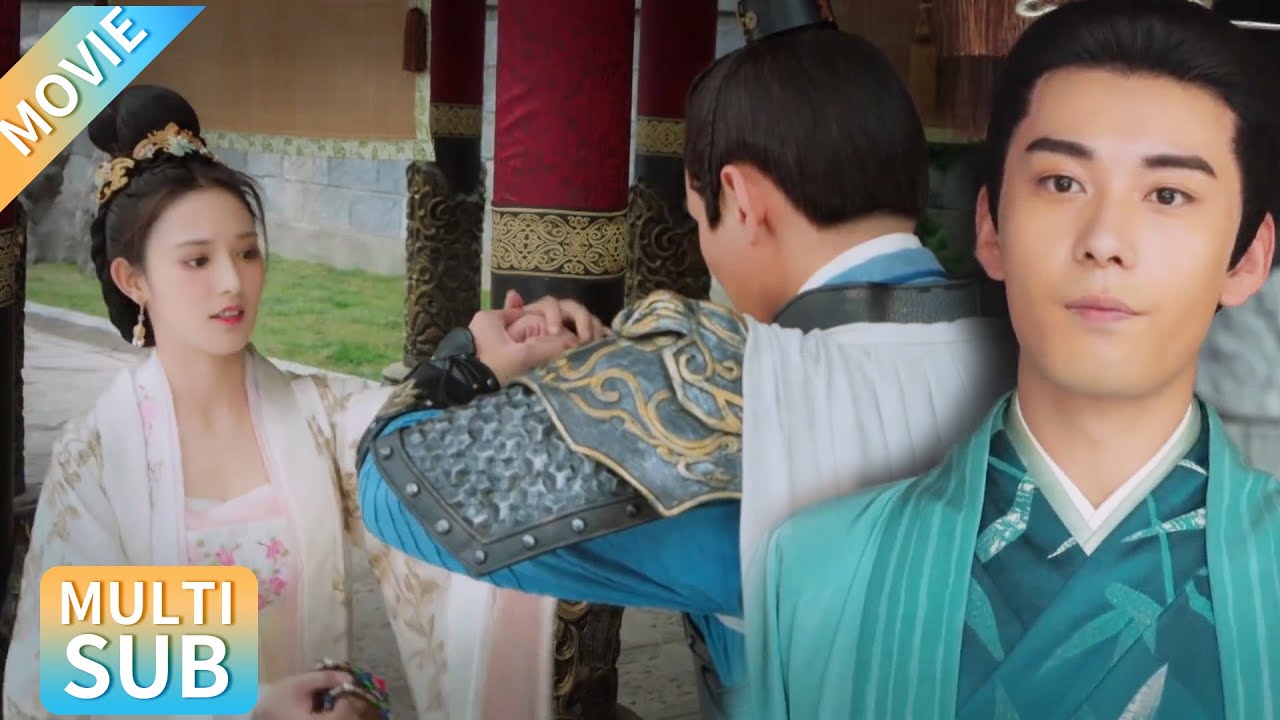 【全集】太子妃送冷酷將軍親手做的手鏈，太子徹底吃醋，太子妃卻把他當空氣！#东宫 #cdrama