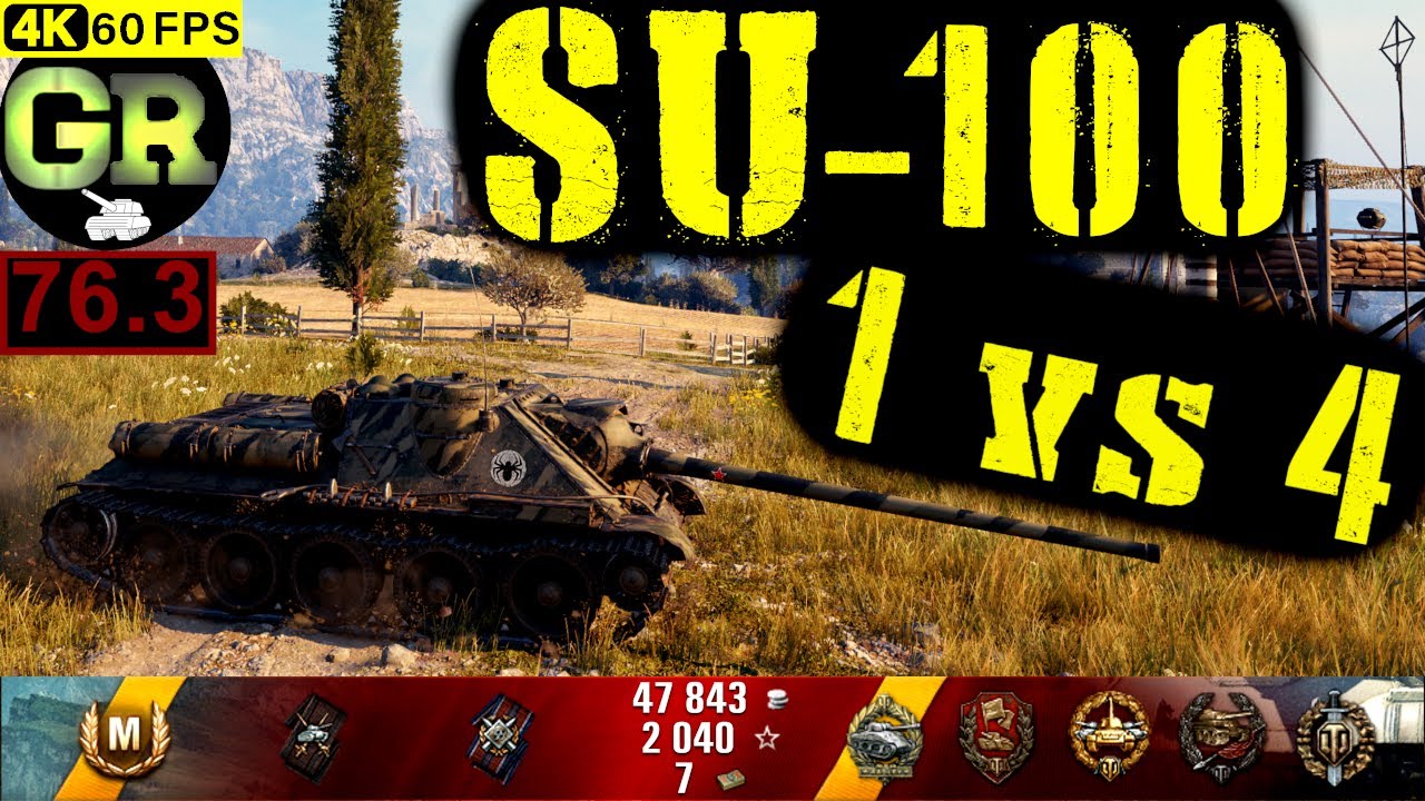 76_World of Tanks SU-100 WoT Replay - 8 Kills 2.7K DMG(Patch 1.5.0)