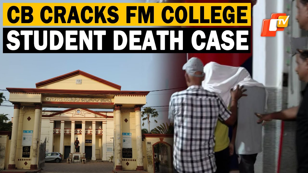 FM College Student Death Case: Crime Branch Arrests Two Students, Probe Widens