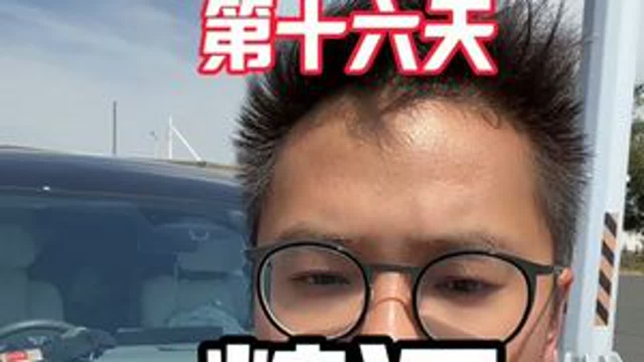 无锡自驾新疆第十六天，到达精河，如果你从乌鲁木齐出发去赛里木湖，不想太累，也可以先到精河休息一天再出发#vlog日常 #自驾游 #旅游 #自驾新疆 #新疆